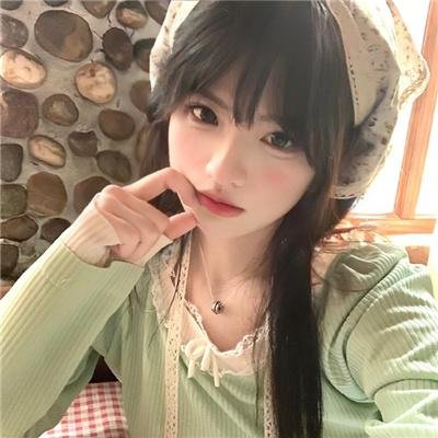 辣手迷途
