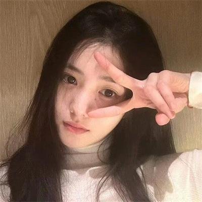 真爱